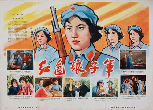 办教练员岗位培训合格证书